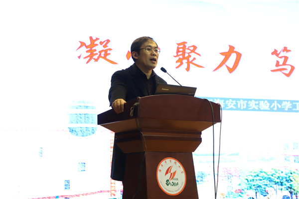 民主评议促提升   永葆本色担使命