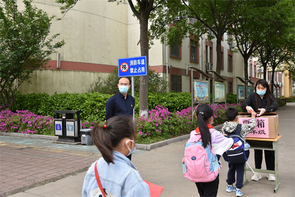 弘扬高尚师德  强化思想铸魂