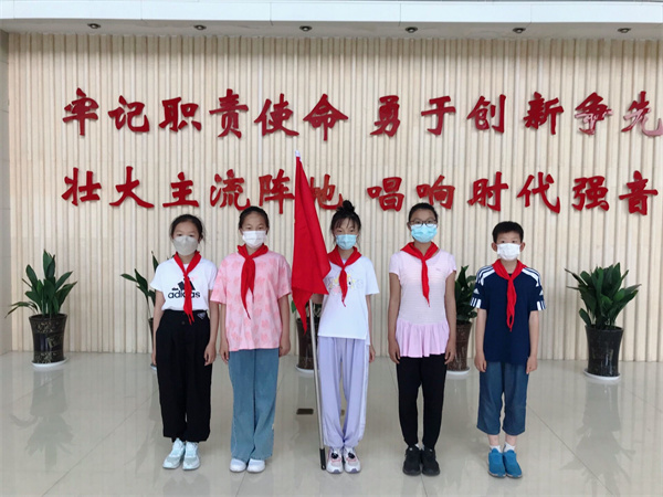 【红领巾寻访】喜迎二十大，争做好队员
