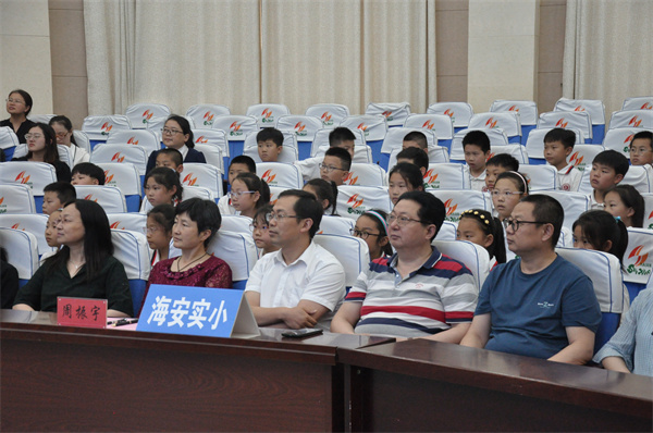 云端签约结伴行 共创教育新生态