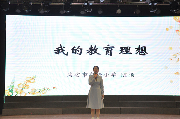 青春有光芒 年轻有力量