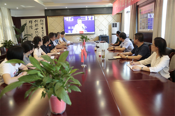 党建+安全，我为你护航！