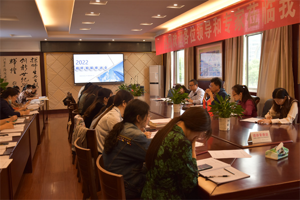 落实新课标，赋能教师发展新征程