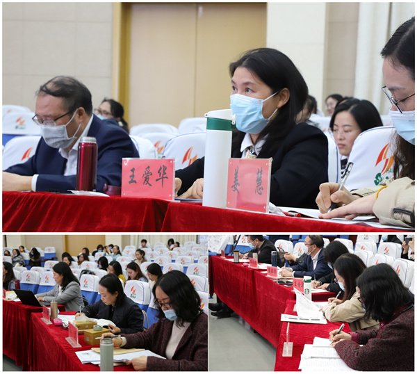 教坛竞技展风采  杏坛逐梦绽芳华