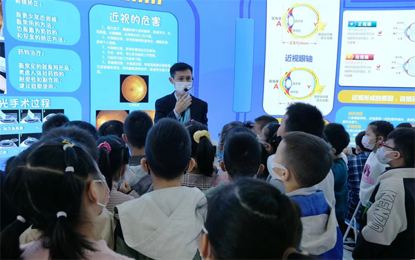 科学护眼，你我“童”行