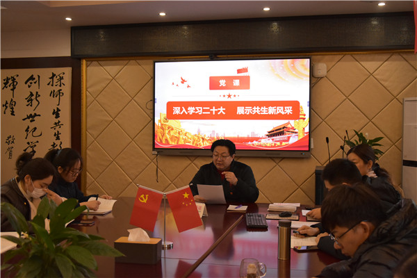 恒信彩党总支第三支部预备党员转正大会暨主题党日活动