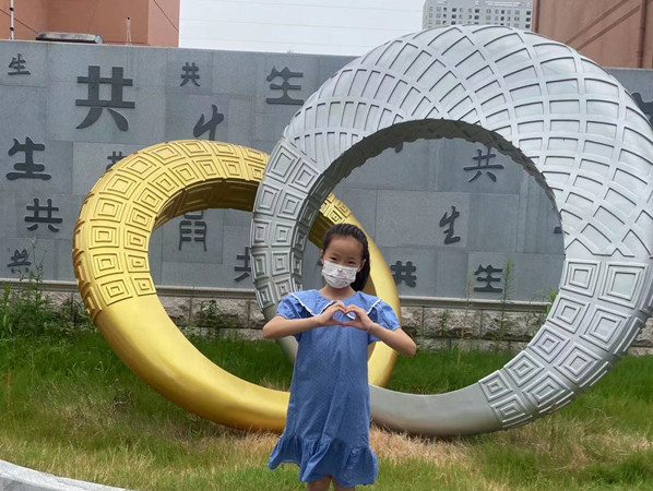 光荣的升旗手：一（11）班葛铭萱