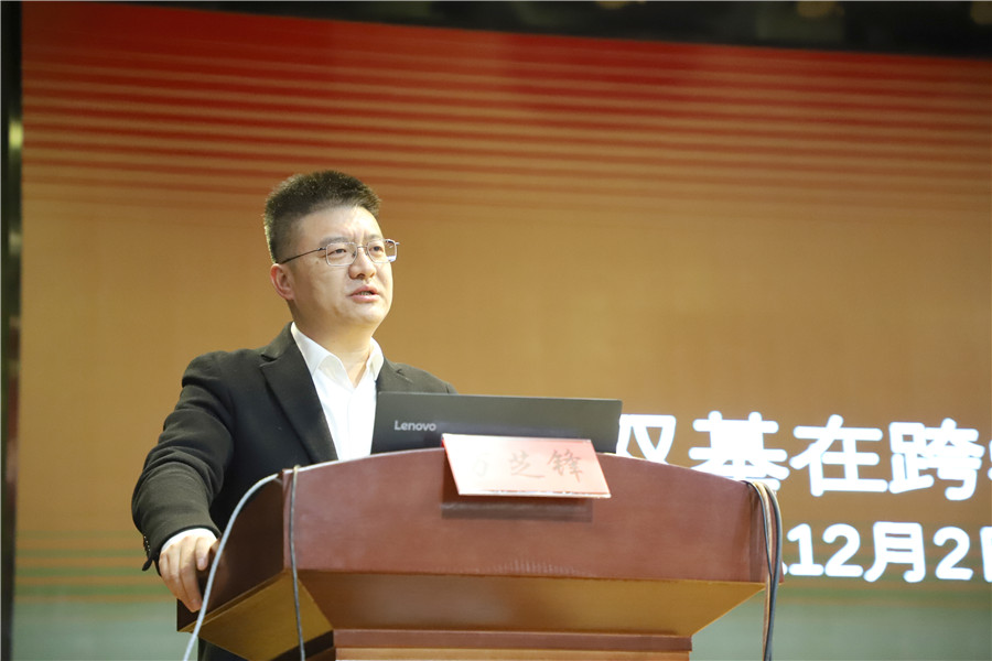 2022年海安市小学教育教学高质量发展推进会在恒信彩举行