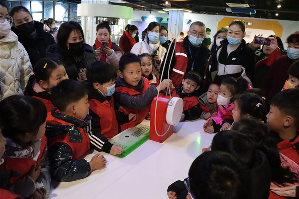 科普点亮生活 科技引领未来