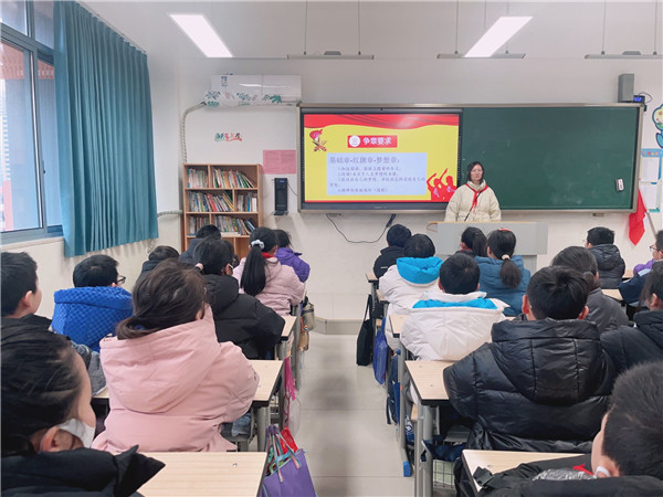 争奖章，做先锋