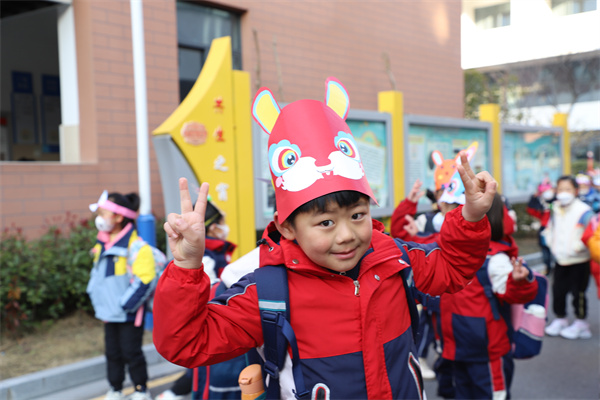 “双减”智慧行  闯关欢乐多