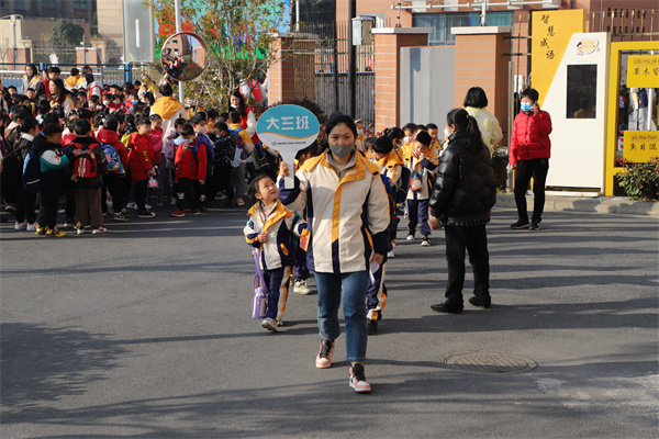 幼小衔接巧整合 协作共育助成长