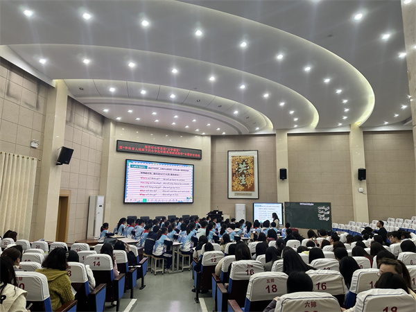 立学课堂争春色 深耕细研共成长