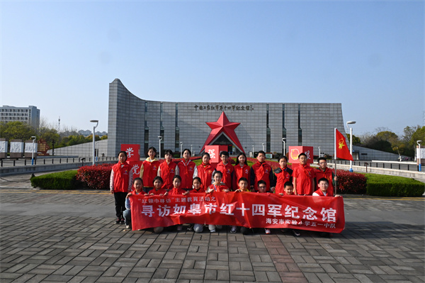 学习二十大，永远跟党走