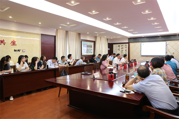 同论教育之道，共话立学课堂