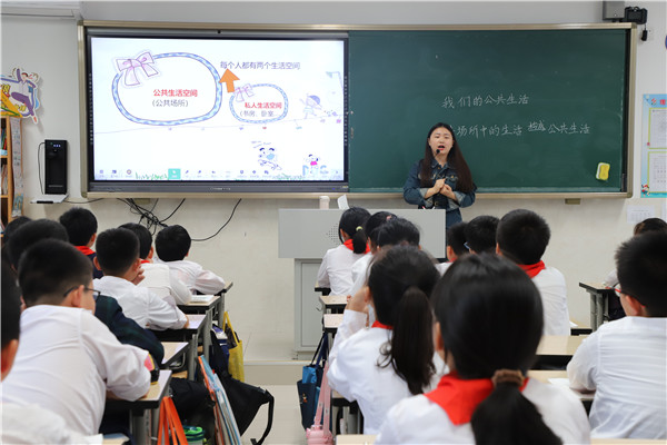 教学调研明方向   精准指导促提升