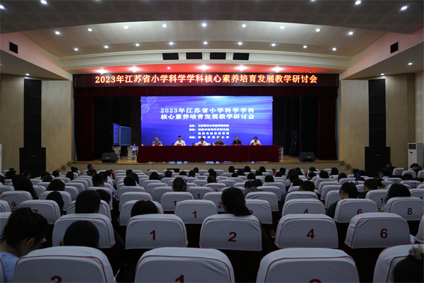 专家荟萃，约一场与“科学”的对话