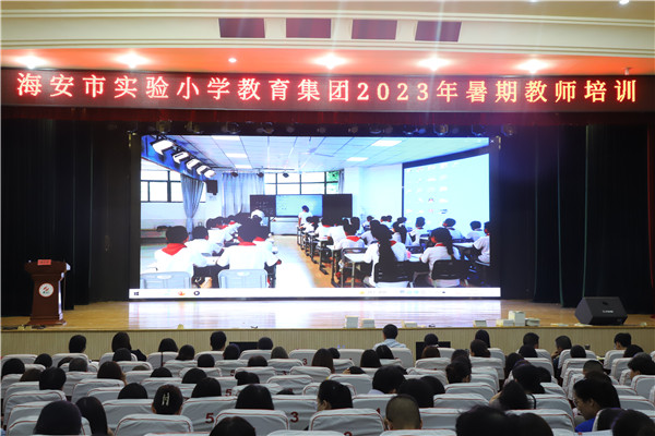 凝集团之力，筑共生梦想