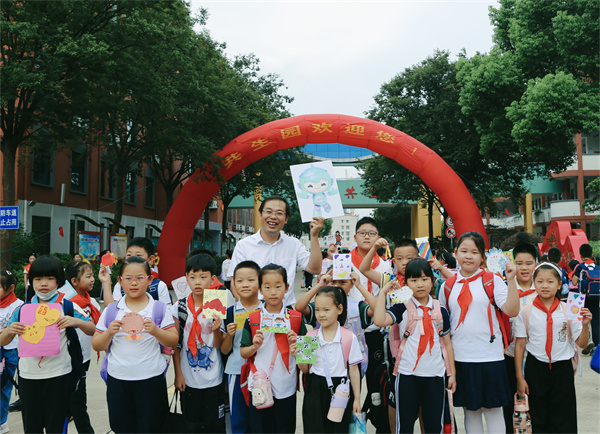 心心相融  走向共生