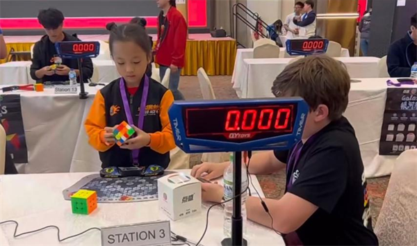 5.97秒！刷新世界纪录！