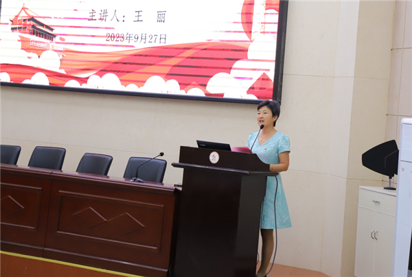 同算家庭帐，共树好家风