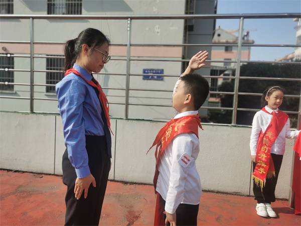 “典”亮未来  护航成长