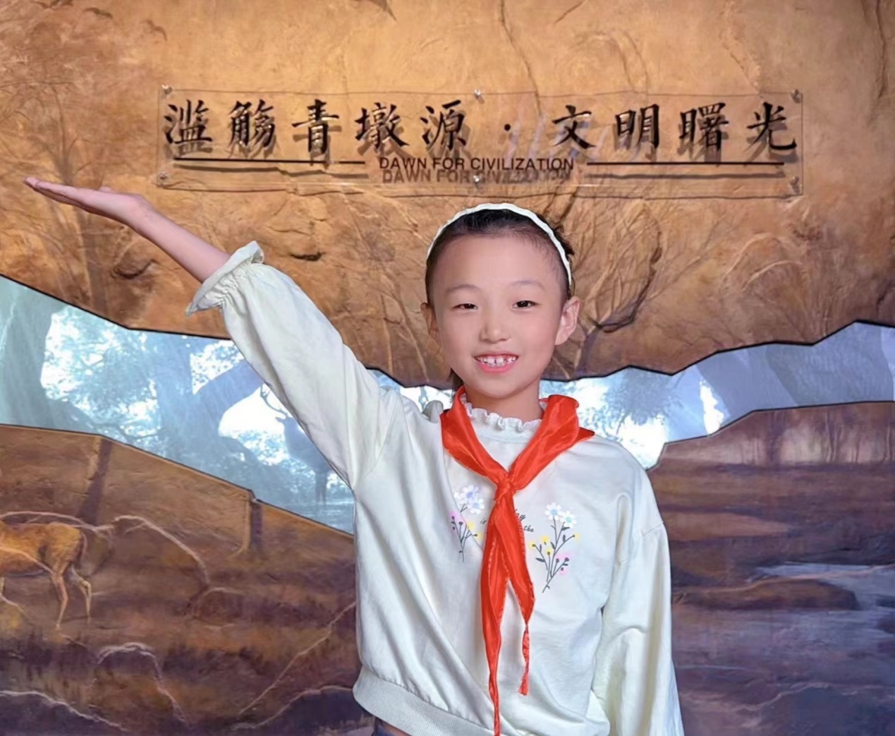 光荣的升旗手：三（1）中队程梦洋