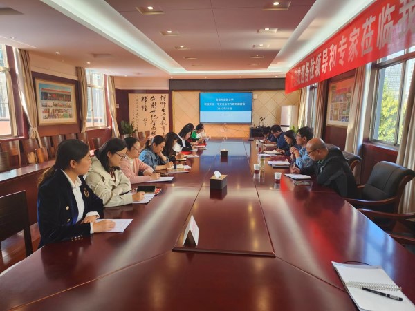 扎实推进安全工作  合力打造平安校园