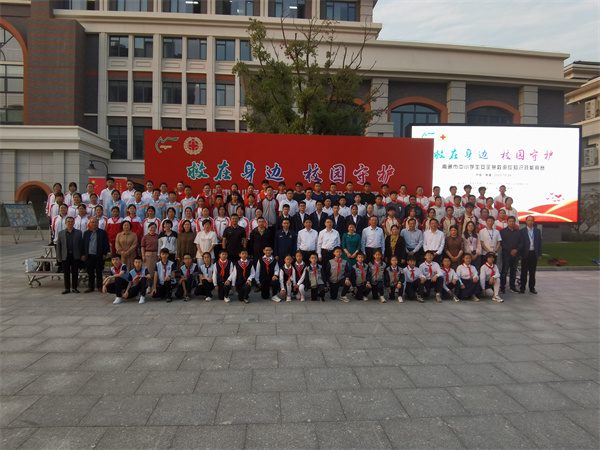 海安实小代表队荣获南通市中小学生安全急救避险知识技能竞赛二等奖