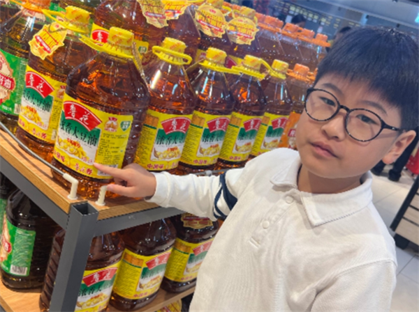 数眼看世界  巧手做容器