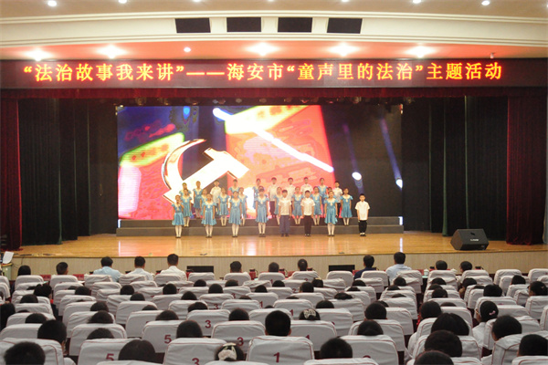 法治故事我来讲”