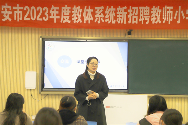 看，海安实小的基地活动多姿多彩！