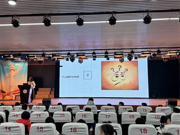 ​科学预防 守护健康