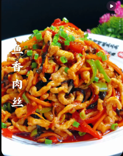 恒信彩教育集团第四周食谱