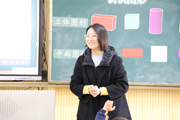 双减提质优课堂，携手同行共成长