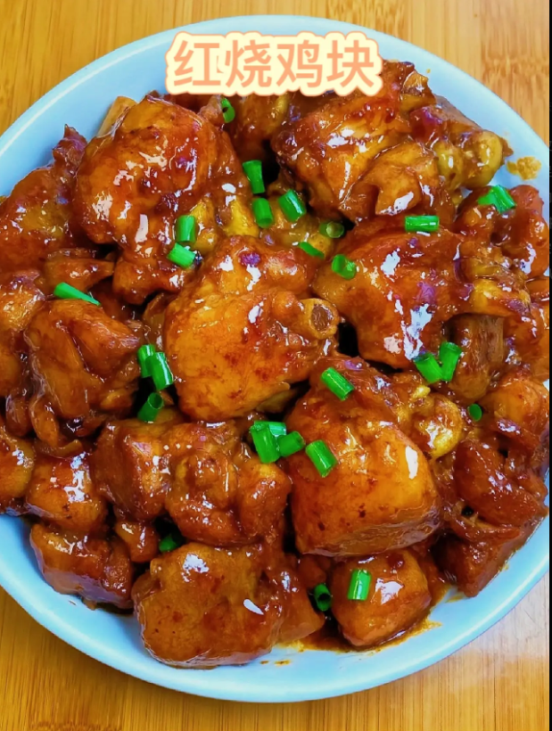 恒信彩教育集团第七周食谱