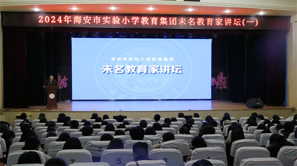 趁取好春光，学习正当时