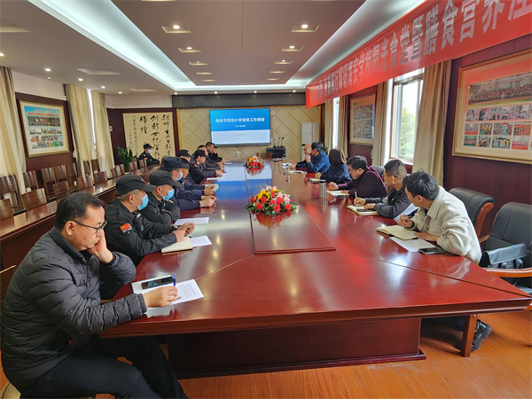 筑牢安全屏障   守护平安校园