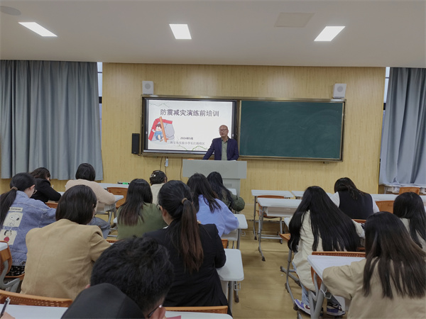 防震减灾  安全“童”行