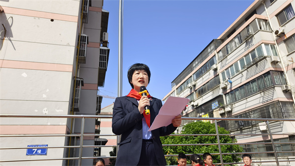 与法同行，健康成长