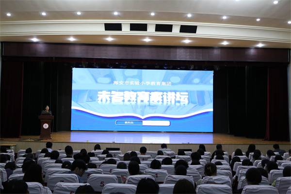 长长的路，我们一起慢慢地走