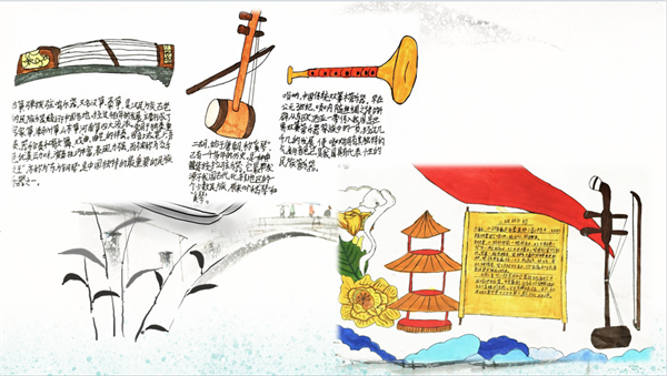 丝竹雅韵映江南