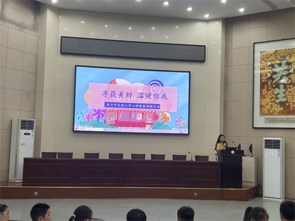 ​寻获美好 温暖你我