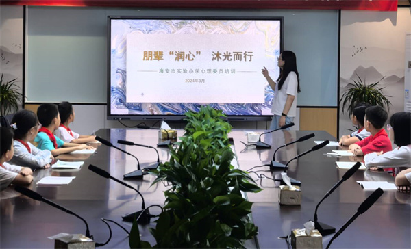 恒信彩教育集团开展心理委员培训活动