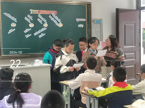 探索主题意义 深耕立学课堂