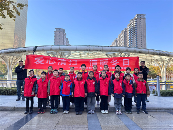 爱心清扫  情暖冬日