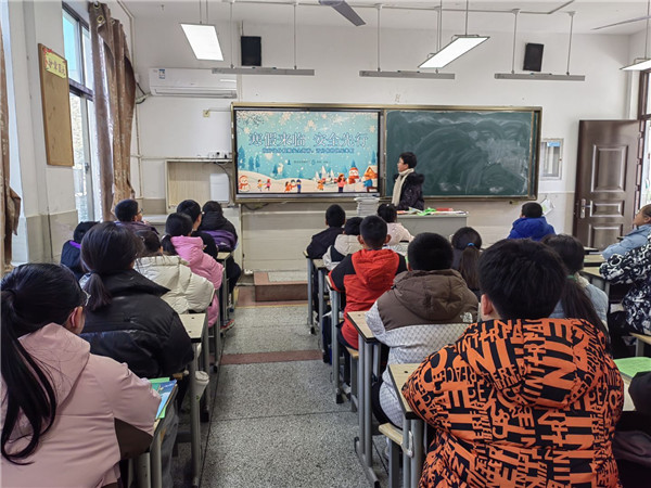 筑牢安全防线   护航假期安全