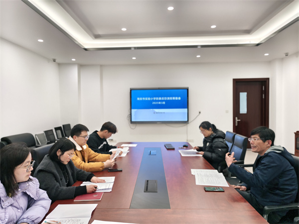 同心共筑平安盾 携手共护成长路