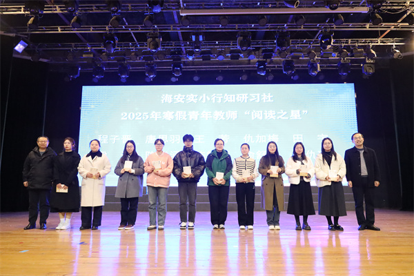 三月春光好，学习正当时