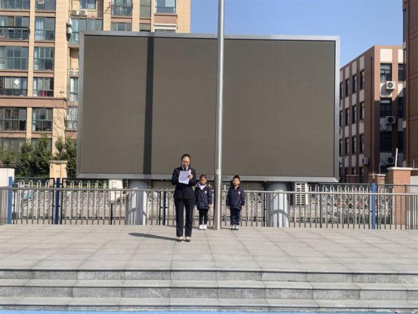 远离毒品 守护成长